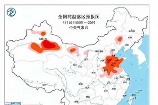 比克斯塔夫：对手守住了主场 我们有一些地方可以改进